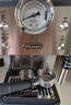 德龍（Delonghi）咖啡機 意式半自動(dòng)家用15Bar泵壓專(zhuān)業(yè)壓力計 美式咖啡 快速加熱技術(shù) 可調式奶泡 金屬機身EM450.M 銀色 小巧機身 穩定壓力 定制杯量 自動(dòng)關(guān)機 曬單實(shí)拍圖