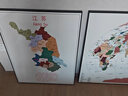 帶框 中國地圖掛圖 世界地圖掛畫(huà) 地理地形圖 現代輕奢 客廳辦公室沙發(fā)背景墻裝飾畫(huà) 英文簡(jiǎn)約  三聯(lián)超大尺寸2米 高端大氣上檔次 高清版 中國+世界+廣東 左右60*80中間120*80cm  總長(cháng)2 曬單實(shí)拍圖