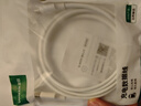 綠聯(lián)Type-C數據線(xiàn)6A適用華為超級快充100W/66W充電線(xiàn)Pura80/70/Mate70/60Pro/X6榮耀小米安卓手機1.5米 曬單實(shí)拍圖