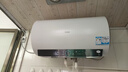 海爾（Haier）云享系列【咨詢立省20%】家用一級能效儲水式電熱水器速熱大水量AI省電40%鎂棒免更換WIFI智控MC7 60L 3300W 鋯金全瓷速熱不留垢 曬單實(shí)拍圖