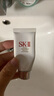 SK-II女士溫和潔面120g氨基酸洗面奶sk2化妝品護膚品套裝生日禮物女 曬單實(shí)拍圖