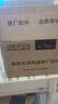 美的電飯煲3升內膽MB-FD30H/FS306/FS30J/FD302/FS3017內鍋配件3L 曬單實(shí)拍圖