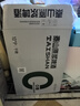 泰山啤酒（TAISHAN）10度干啤原漿啤酒330mL*24罐 0糖0脂 整箱裝 雙十一熱賣(mài) 曬單實(shí)拍圖