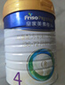 美素佳兒（Friso）皇家美素佳兒奶粉4段 荷蘭原裝進口 36-72個月兒童配方奶粉 4段800g*1罐 曬單實拍圖