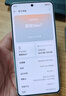 realme【國家補(bǔ)貼】真我Neo7 天璣9300+ 7000mAh大電池 6000nit護(hù)眼電競(jìng)直屏 智能AI手機(jī) 16+512星艦 曬單實(shí)拍圖