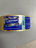 宜之選封箱透明膠帶 48mm*170m*52μm單卷倉庫物流快遞搬家打包寬膠帶  曬單實(shí)拍圖