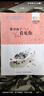 百年百部經(jīng)典書(shū)系-推開(kāi)窗子看見(jiàn)你（小學(xué)3-4年級閱讀拓展書(shū)目） 課外閱讀 閱讀 課外書(shū)暑假作業(yè) 一升二暑假銜接 小升初暑假銜接 曬單實(shí)拍圖