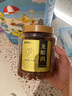 福東海 (非濕式)桂圓肉 無核免剝自然干曬 高州特產(chǎn)龍眼肉250g 泡茶煲湯 曬單實拍圖