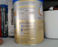 愛(ài)他美新老國標隨機卓傲兒童奶粉配方調制乳粉(3-6歲)800g*3罐[優(yōu)量DHA] 曬單實(shí)拍圖