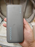CUKTECH酷態(tài)科【3C認證可上飛機】電能塊自帶線(xiàn)20000毫安移動(dòng)電源55W快充充電寶適用蘋(píng)果17小米筆記本CP25 曬單實(shí)拍圖