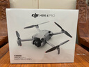大疆（DJI）Mini 4 Pro 無(wú)人機迷你4入門(mén)級航拍高清專(zhuān)業(yè)智能避障超長(cháng)續航10公里遙控無(wú)人機迷你小型便攜新手 Mini 4 Pro帶屏長(cháng)續航暢飛套裝 官方標配（無(wú)內存卡） 官方標配 官方標配2 曬單實(shí)拍圖