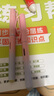 英雄（HERO）鋼筆熱可擦型EF尖【哪吒1/哪吒2】IP聯(lián)名小學(xué)生初學(xué)者三年級練字熱敏可擦銥金鋼筆1359 【夏日】漸變粉-明尖 曬單實(shí)拍圖