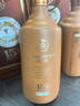 五糧液15醬系列 53度醬香型白酒 純糧食白酒 500ml 15醬15版綿潤 醇厚 曬單實(shí)拍圖