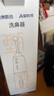 愛教授電動(dòng)洗鼻器家用手持鼻腔沖洗器鼻竇炎鼻塞通鼻洗鼻噴霧生理性鹽水 曬單實(shí)拍圖