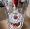 五糧液 普五八代 濃香型白酒 52度 500ml*2 雙瓶 年份隨機發(fā)貨 曬單實拍圖