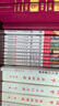 魯迅經(jīng)典全集10冊 朝花夕拾+仿徨+阿Q正傳+故事新編+故鄉(xiāng)+狂人日記+祝福+吶喊+孔乙己+野草 曬單實拍圖