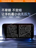 圖拉斯【360防窺膜】蘋果16promax鋼化膜iPhone16pro手機膜防偷窺護眼15promax全覆蓋曲面膜防摔 【16promax】360°全面防窺 送無塵倉｜超好貼｜全面防窺 曬單實拍圖