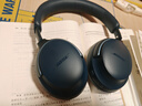 Bose 【咨詢(xún)優(yōu)惠】QuietComfort 消噪耳機 qc Ultra 頭戴式無(wú)線(xiàn)藍牙降噪 700升級降噪耳機 節日禮物 普魯士藍 曬單實(shí)拍圖