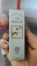 希望樹(shù)柚林山風(fēng)晶石香薰室內香氛精油擴香石無(wú)火香薰 曬單實(shí)拍圖