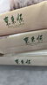 東來順 內(nèi)蒙古羔羊原切厚切肉卷1斤 火鍋羊肉卷羊肉片 清真中華老字號 曬單實拍圖