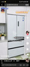 美的（Midea）M60系列520純平全嵌法式多門(mén)四開(kāi)門(mén)家用冰箱超薄雙系統循環(huán)大容量制冰BCD-520WUFPZM(E)白國家補貼 曬單實(shí)拍圖