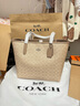 蔻馳（COACH）【品牌直供】女士經(jīng)典標(biāo)志CITY 33大號(hào)托特包單肩包七夕禮物 曬單實(shí)拍圖