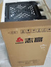 志高全自動(dòng)洗衣機(jī)家用波輪智能洗脫一體小型大容量洗烘一體機(jī)公寓出租房宿舍迷你風(fēng)干脫水 20KG【藍(lán)光洗護(hù)-智能風(fēng)干-強(qiáng)動(dòng)力電機(jī)】 曬單實(shí)拍圖