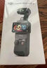DJI Care 隨心換 2年版（Osmo Pocket 3）中國版 曬單實(shí)拍圖