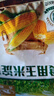 古松 食用小蘇打200g 清潔幫手 蘇打粉烘焙原料 餅干面包材料 曬單實(shí)拍圖