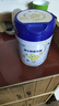 飛鶴（FIRMUS）星飛帆聚高星4段兒童配方奶粉(3-14歲) 乳鐵蛋白 高鈣CBP 800g*1罐 曬單實拍圖