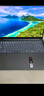聯(lián)想YOGA Pro 16 Aura AI元啟 筆記本電腦 2代酷睿Ultra9 RTX5070 32G 1T 2.8k 120Hz OLED 國補20% 曬單實拍圖