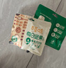 百草味每日全堅(jiān)果750g/30袋 休閑零食開(kāi)心果腰果混合果仁禮盒中秋送禮 曬單實(shí)拍圖