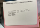 郁美凈兒童面霜25g*5袋霜保濕補(bǔ)水滋潤(rùn)寶寶冬季面霜潤(rùn)膚霜鮮奶霜 曬單實(shí)拍圖