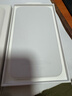 Apple/蘋(píng)果 MagSafe磁吸電池 移動(dòng)電源無(wú)線(xiàn)充電手機充電寶外接電池 專(zhuān)用于iPhone Air手機 曬單實(shí)拍圖