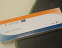【原研進(jìn)口】菲布力 非布司他片 40mg*14片/盒 曬單實(shí)拍圖