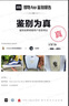 VANS范斯官方 Caldrone黑色胖胖鞋美式復古男鞋板鞋 黑色 40.5 曬單實(shí)拍圖