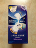 護舒寶液體衛(wèi)生巾夜用組合340mm24片無感保護姨媽巾京東自營官方旗艦 曬單實拍圖
