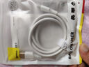 倍思Type-c數據線(xiàn)6A超級快充100W/88W/66W/40W華為榮耀充電線(xiàn)適用小米安卓手機平板Pura80/Mate70/60 曬單實(shí)拍圖