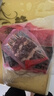 大希地安格斯牛肉串240g*3袋+羊肉串240g*2袋 腌制入味燒烤露營(yíng)食材 曬單實(shí)拍圖