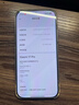 小米（MI）Xiaomi 17 Pro 6.3英寸小尺寸旗艦手機 徠卡5倍光學(xué)變焦 超窄四等邊 6300mAh大電池 小米手機17pro 白色 12GB+512GB 曬單實(shí)拍圖