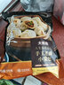大希地珍饈集 手工老面鮮肉小籠包 1000g約40個(gè) 嵊州風(fēng)味包子早餐半成品 曬單實(shí)拍圖