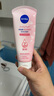 妮維雅（NIVEA）溫和滋潤洗面奶晶純煥亮泡沫潔面乳150g雙支套裝 曬單實拍圖