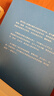 【現貨速發(fā)】不止于正義 法律人的讀書(shū)會(huì ) 羅翔、趙宏、陳碧、李紅勃合著(zhù)讀書(shū)筆記，分享書(shū)籍、電影和友情歲月 散文 文學(xué) 果麥出品 文學(xué) 不止于正義 曬單實(shí)拍圖