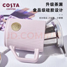 COSTA茶水分離陶瓷馬克杯帶蓋女士辦公水杯泡茶送女友老婆節日禮物杯子 曬單實(shí)拍圖