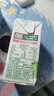 匯源100%果汁飲料200ml*12盒多口味隨機混合裝節日國貨禮盒純果汁送禮 曬單實(shí)拍圖