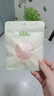 蕉下透氣乳貼胸貼女士隱形無(wú)痕大胸防凸點(diǎn)婚紗專用文胸夏季 暴汗不掉 曬單實(shí)拍圖