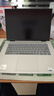 戴爾（DELL）【國家補貼20%】靈越16PLUS 7630 16英寸金屬超極本輕薄便攜商務(wù)辦公學(xué)生設計游戲筆記本電腦 酷睿i5H標壓 16G 1TB 2.5K護眼屏 曬單實(shí)拍圖