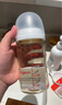 貝親（Pigeon）自然離乳系列吸嘴 替換奶嘴 12月+ BA152 曬單實(shí)拍圖