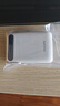飛利浦三合一充電寶【3C認證可上飛機】自帶雙線(xiàn)插頭10000毫安小巧便攜22.5W快充大容量適用蘋(píng)果小米 曬單實(shí)拍圖