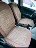 CEENKO汽車(chē)坐墊四季通用全包亞麻座椅套本田雅閣crv思域xrv飛度繽智皓影 曬單實(shí)拍圖